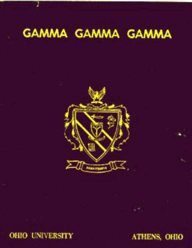 GAMMA GAMMA GAMMA